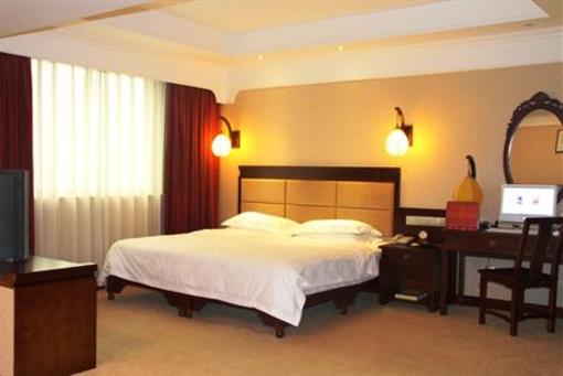 фото отеля Ambassador Hotel Zhuzhou