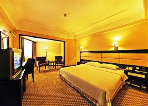 фото отеля Ambassador Hotel Zhuzhou