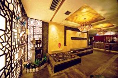фото отеля Ambassador Hotel Zhuzhou