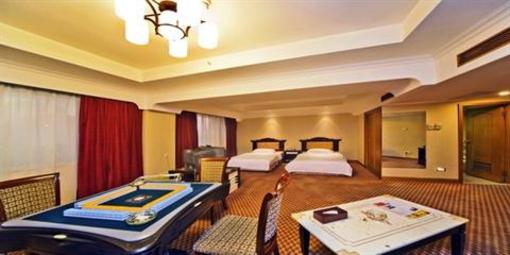 фото отеля Ambassador Hotel Zhuzhou