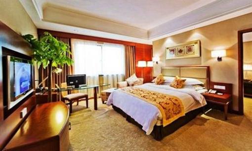 фото отеля Ambassador Hotel Zhuzhou