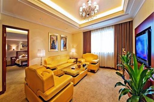 фото отеля Ambassador Hotel Zhuzhou