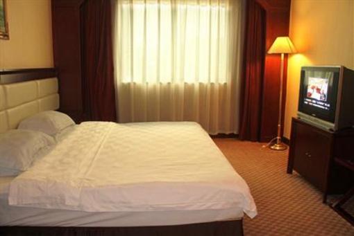 фото отеля Ambassador Hotel Zhuzhou