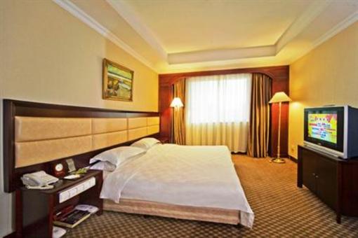 фото отеля Ambassador Hotel Zhuzhou
