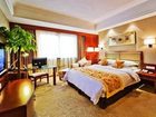 фото отеля Ambassador Hotel Zhuzhou