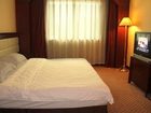 фото отеля Ambassador Hotel Zhuzhou