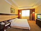 фото отеля Ambassador Hotel Zhuzhou