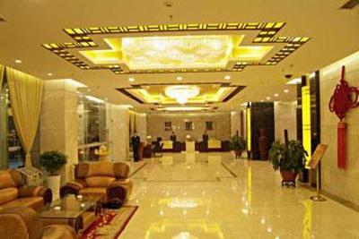 фото отеля Zijingang Hotel