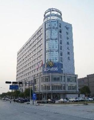 фото отеля Zijingang Hotel