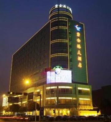 фото отеля Zijingang Hotel