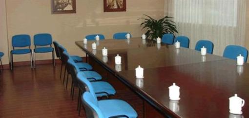 фото отеля Zijingang Hotel