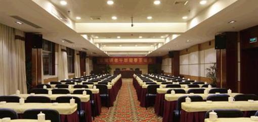 фото отеля Zijingang Hotel