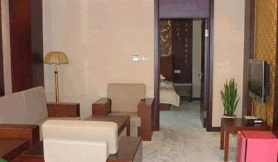 фото отеля Zijingang Hotel