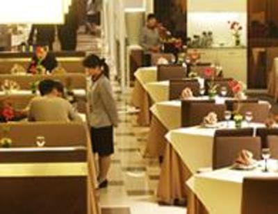 фото отеля Zijingang Hotel