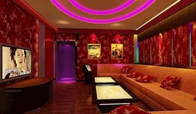 фото отеля Zijingang Hotel