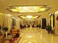 Zijingang Hotel