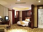 фото отеля Zijingang Hotel