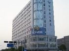 фото отеля Zijingang Hotel