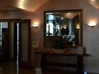 фото отеля Diana Hotel Darfo Boario Terme