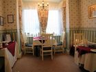 фото отеля Plasnewydd Bed and Breakfast