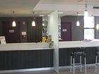 фото отеля Inter-Hotel Novella Nantes Carquefou