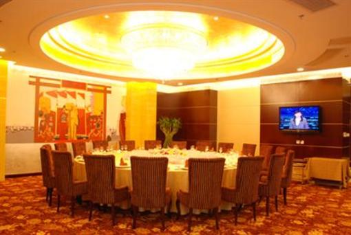 фото отеля Zhenghe International Hotel