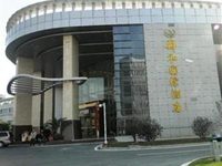 Zhenghe International Hotel
