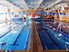 фото отеля Quality Hotel Niteroi