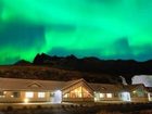 фото отеля Hotel Edda - Vik i Myrdal