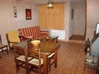 фото отеля Apartamentos Valle del Guadalquivir La Iruela