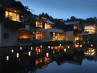 фото отеля Hoshinoya Karuizawa Hotel