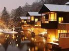 фото отеля Hoshinoya Karuizawa Hotel