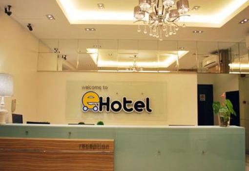 фото отеля E-Hotel