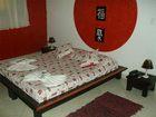 фото отеля Peruibe Suite Flat Hotel