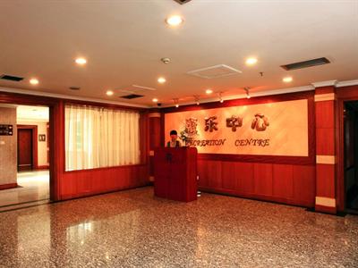 фото отеля Ginza Huasheng Hotel