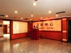 фото отеля Ginza Huasheng Hotel