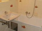 фото отеля Bad Gastein Apartments