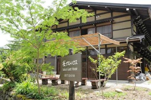 фото отеля Sakura Guest House