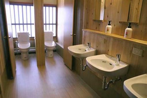 фото отеля Sakura Guest House