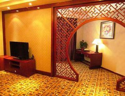 фото отеля Ruida Boutique Business Hotel Lanzhou Heping