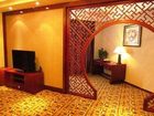 фото отеля Ruida Boutique Business Hotel Lanzhou Heping