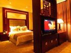 фото отеля Ruida Boutique Business Hotel Lanzhou Heping