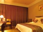 фото отеля Ruida Boutique Business Hotel Lanzhou Heping