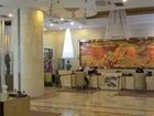 фото отеля Ruida Boutique Business Hotel Lanzhou Heping