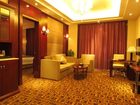 фото отеля Ruida Boutique Business Hotel Lanzhou Heping