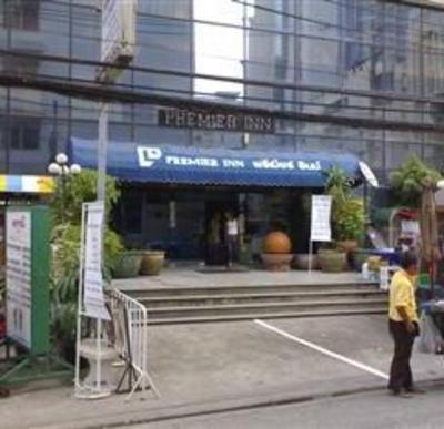 фото отеля Premier Inn Bangkok