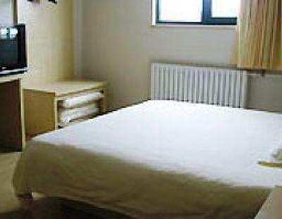 фото отеля Jinjiang Inn Haian Renmin Road W Nantong
