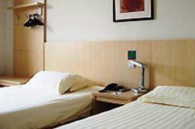 фото отеля Jinjiang Inn Haian Renmin Road W Nantong