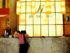 фото отеля Jinjiang Inn Haian Renmin Road W Nantong