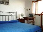 фото отеля Sangi Apartments